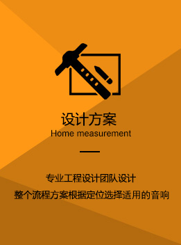 香蕉黄色视频网站音响
