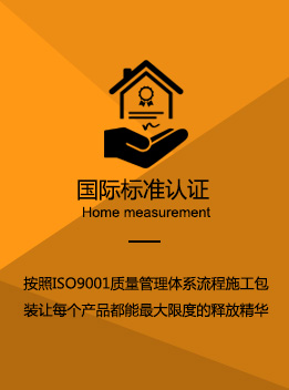 香蕉黄色视频网站音响