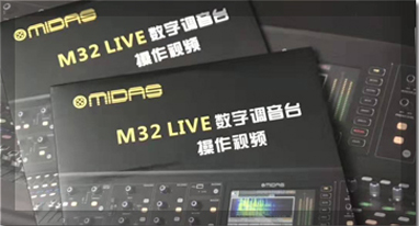 香蕉黄色视频网站音响设备